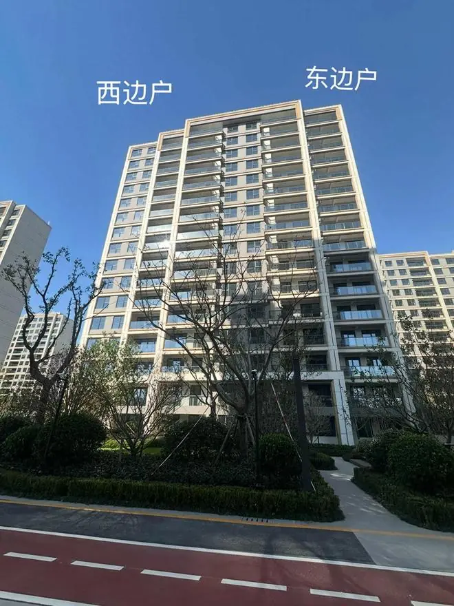 内行人买房，为什么选西不选东？总结4点原因，看完你就明白了！