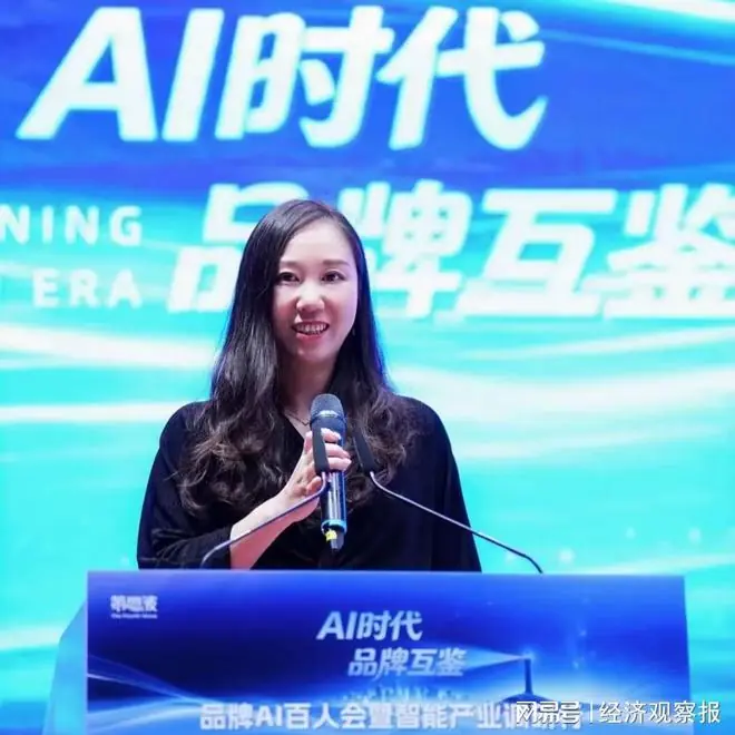 当AI替用户做判断,品牌传播先要解决可信问题