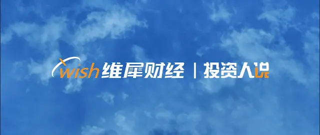 10亿美元先生:梅西的“球王”生意