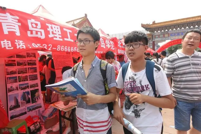 高考志愿5大规则全变，须重新规划填报策略，避免一失足成百年恨