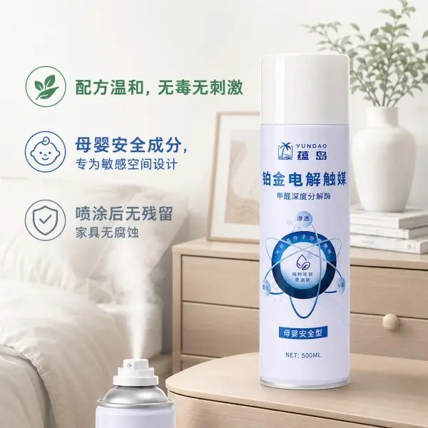 新房装修除甲醛用什么产品?8款家用除醛产品深度测评选购推荐