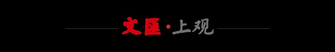 当建筑文化遗产保护用上了垂直大模型……