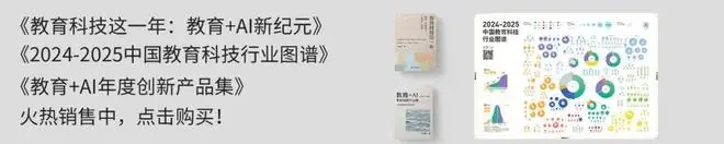 孩子终于愿意学了,但他可能只是爱上了金币奖励
