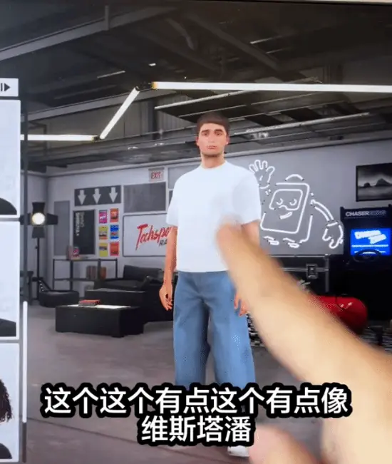 《极限竞速：地平线6》某角色造型神似F1世界冠军！