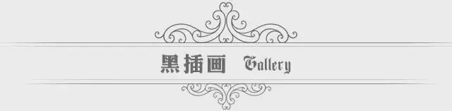 盐与海，血与火|《龙之家族》S3E1解析：如何打烂一手好牌
