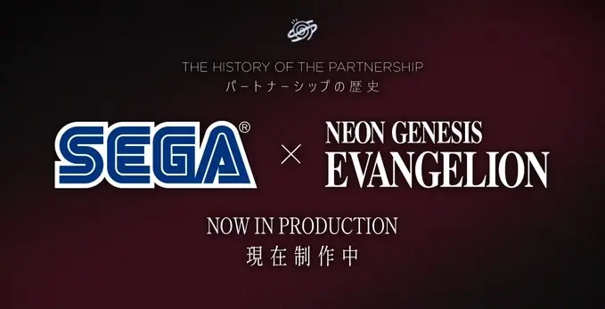 世嘉×EVA隐秘合作史大起底 2027年还有新动作?