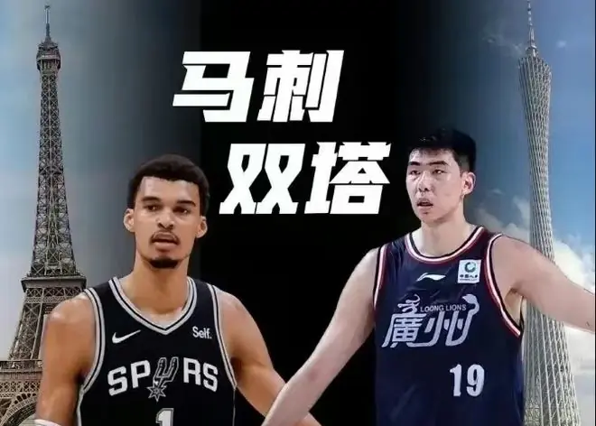 未接受马刺邀约!徐昕不出战NBA夏季联赛 仍有望留洋战NCAA
