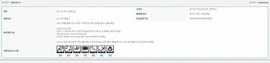 爷青回!《黑色行动1/2》通过新评级 经典复刻近在眼前