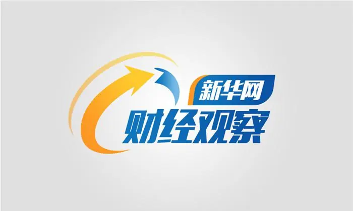 新华网财经观察丨暑期旅游列车,为何一席难求?