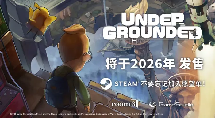 哲思地城冒险游戏UNDERGROUNDED2026年7月3日登陆Steam，含简中