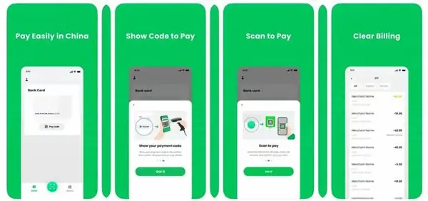 腾讯要做独立支付App 官方最新回应：目前小范围测试