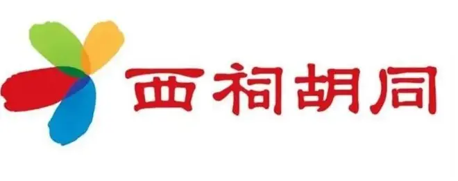传媒湃|继“天涯社区”后,知名网络论坛“西祠胡同”也将回归