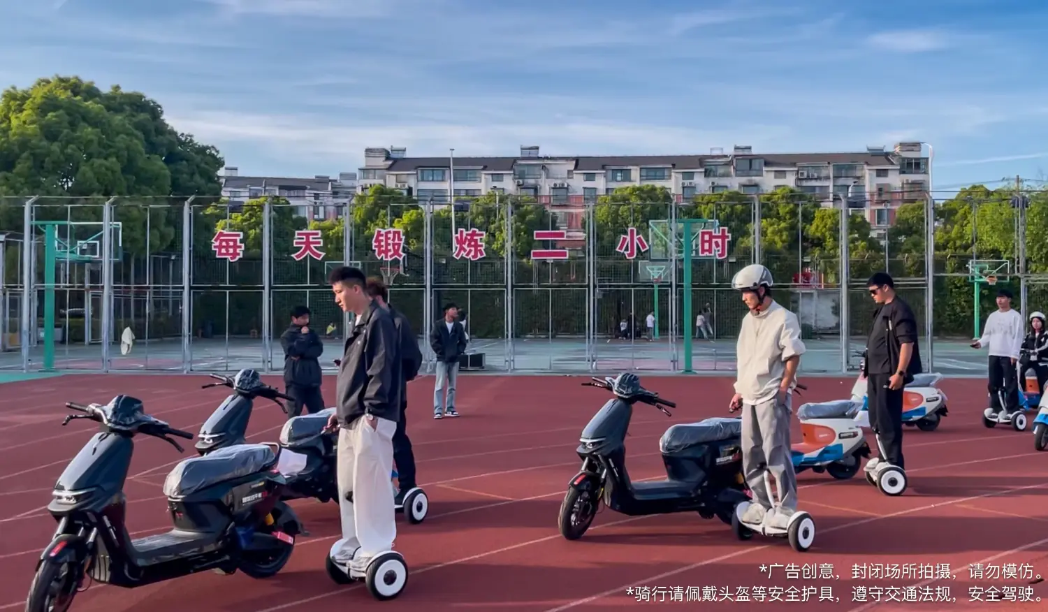 行业首发!九号鼹鼠自平衡 2.0 + 同频双闪,引领两轮智能化进入新阶段