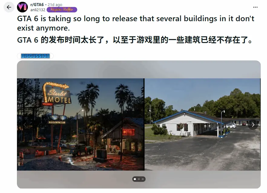 开发太久了!《GTA6》多个取景地已在现实世界中消失