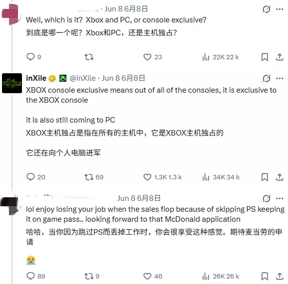 独占争议被咒销量惨败! 《发条革命》官方发梗图回击