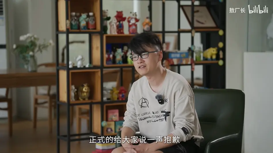 敖厂长又双叒叕打响“复活赛”,这次又能“活”多久?