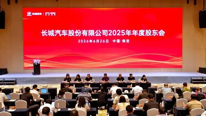 在通缩时代干成“通胀”的事儿,长城汽车提出六维价值密码