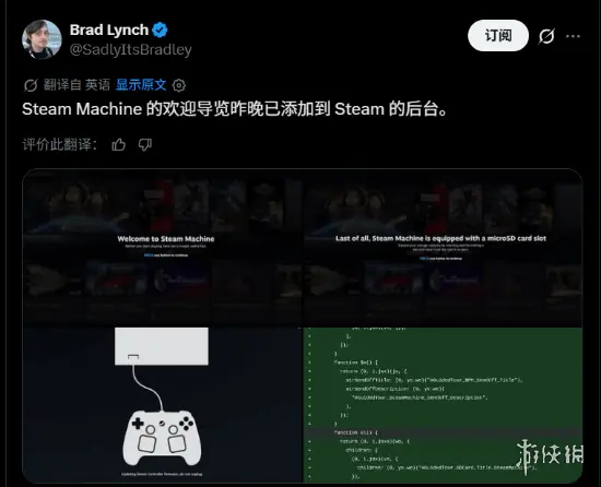 游侠晚报:《皇牌空战8》PEGI评级为16+ Steam喜加二