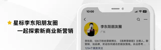 韩红，把冯小刚架火上烤