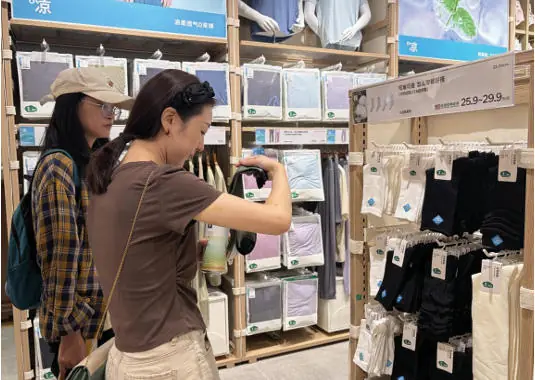 洗百次仍抑菌?功能袜“科技含量”成色几何
