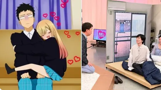为避嫌他睡觉绑住手脚 最终竟与房东小姐幸福完婚?