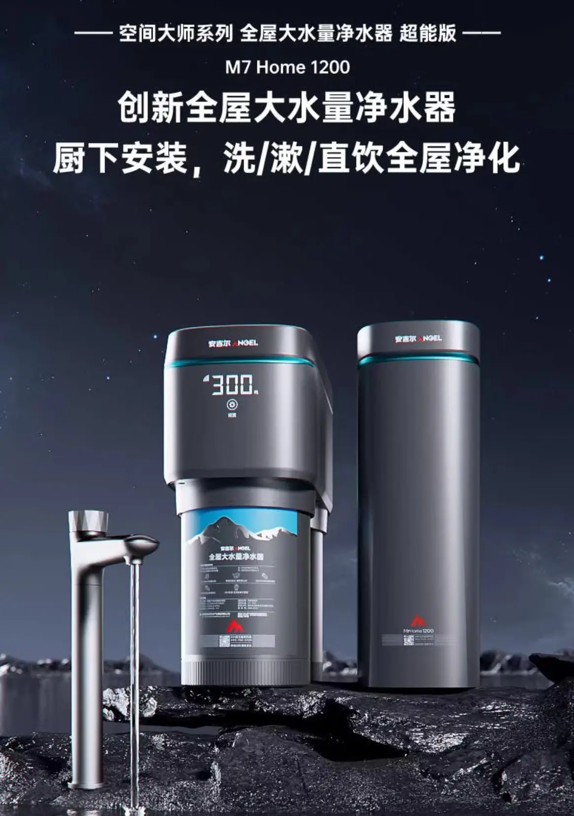 618 AI热搜好物榜 — 年度必入数码好物全攻略