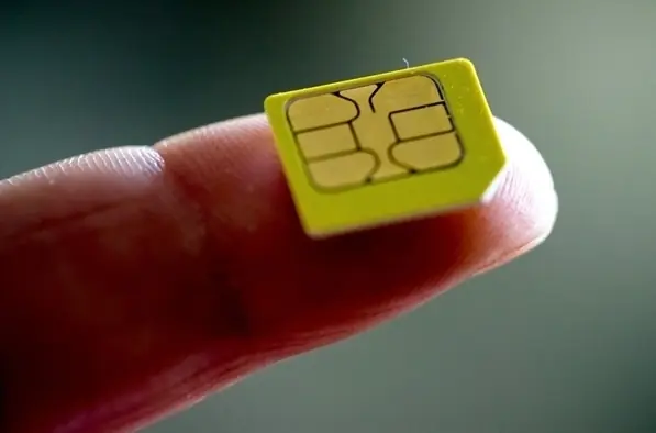 全国移动用户达18.41亿户,5G用户占比近七成