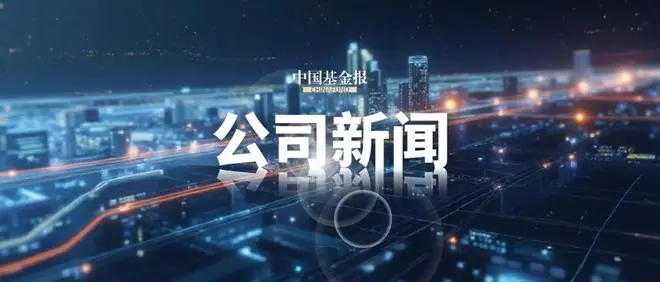 具身智能，重要时刻！智元，量产加速
