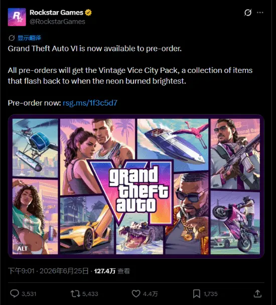 GTA6预购开启却未发第三支预告,玩家热议期待升温