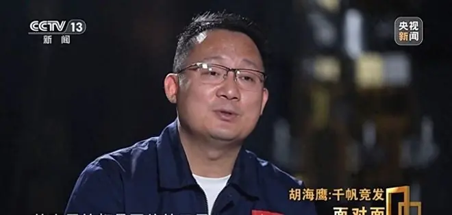 中国星链总指挥摊牌，美国1.24万颗卫星上天，超过六成好地方被占