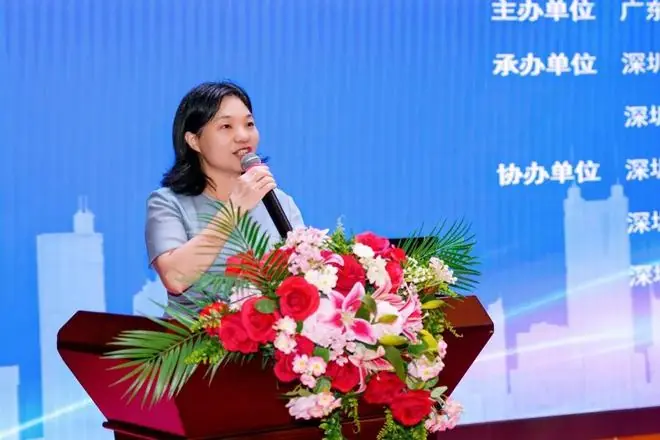 【资讯】2026年春季第8场课堂教学数字化评价省级教研活动在福田举办