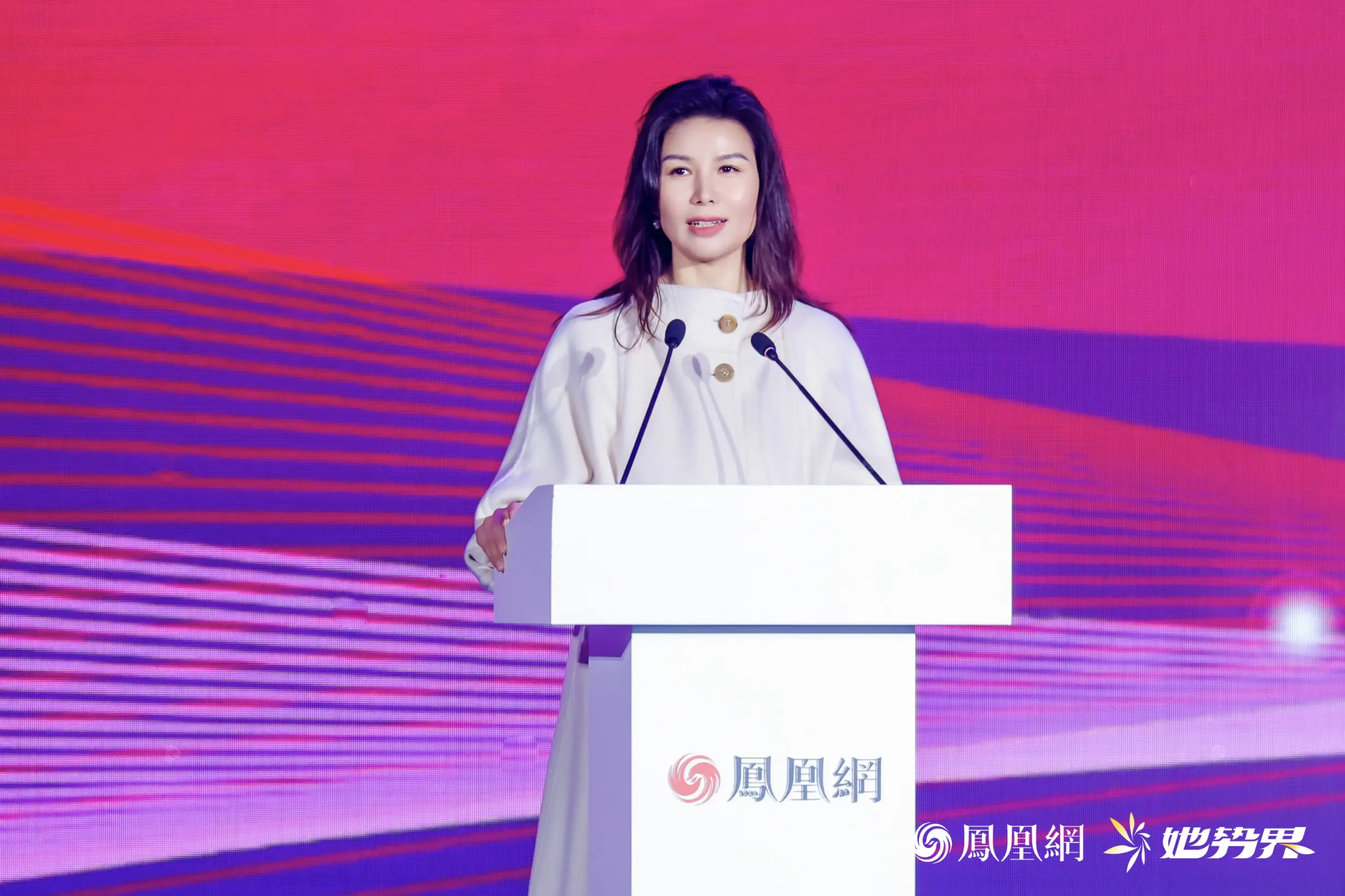 凤凰网池小燕:让女性经验融入AI时代,拓宽未来可能