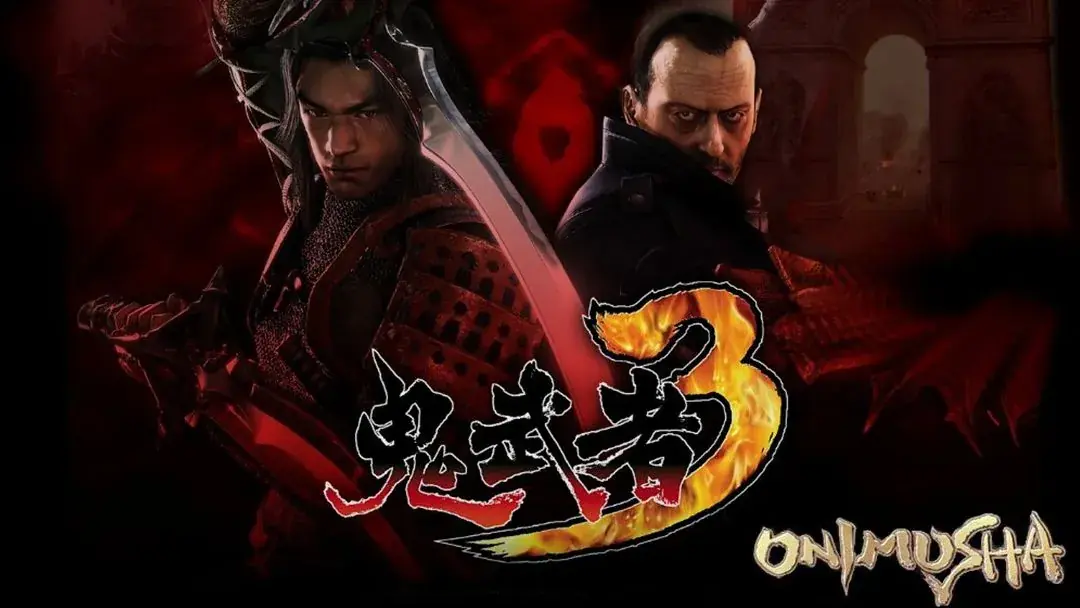 《鬼武者：剑之道》DEMO：狂野凶猛的鬼武者，袭来！