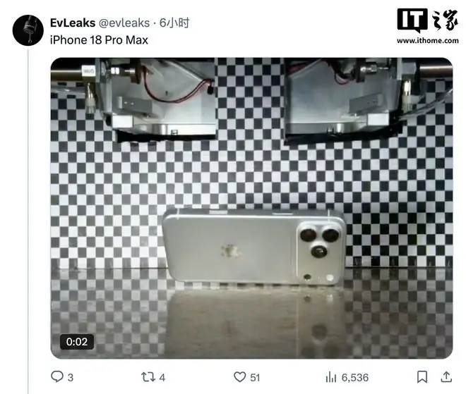 苹果代工厂塔塔电子被黑之际,iPhone 18系列跌落测试视频流出