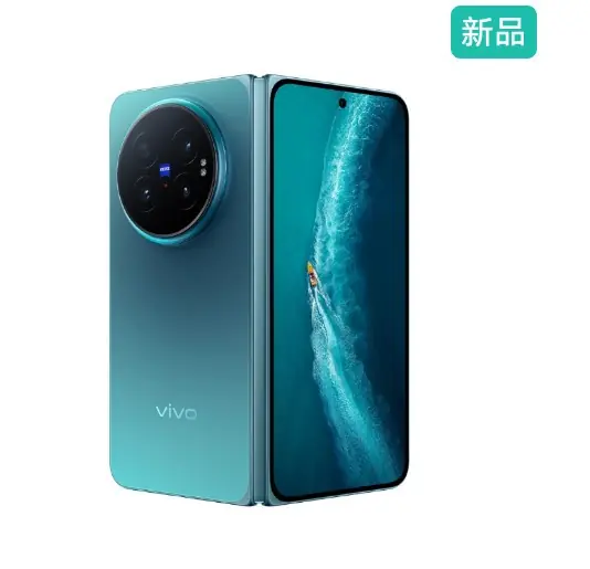 折叠屏手机性价比逐级拆解:从每千元配置增量看,哪个版本最值得入手?
