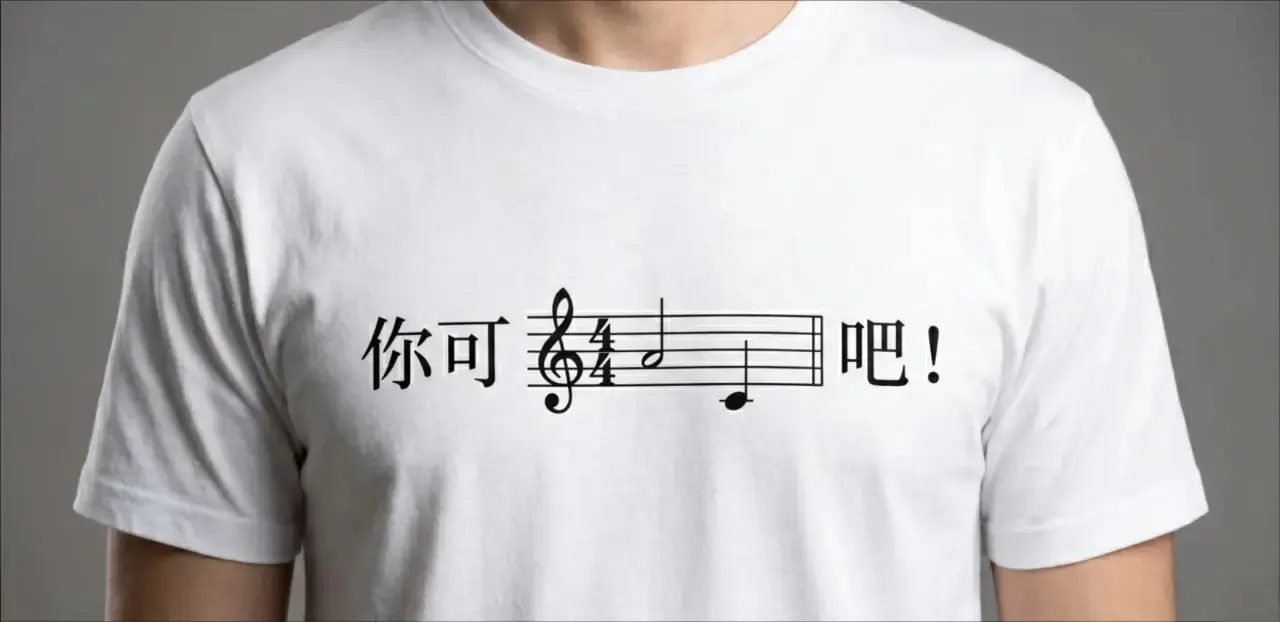 真男人就要干假面骑士 囧图 这鞋每一步都咔嗒咔嗒响