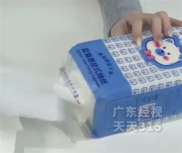 离谱虚标!多款网红抽纸大缩水 称两千张实测不足七成