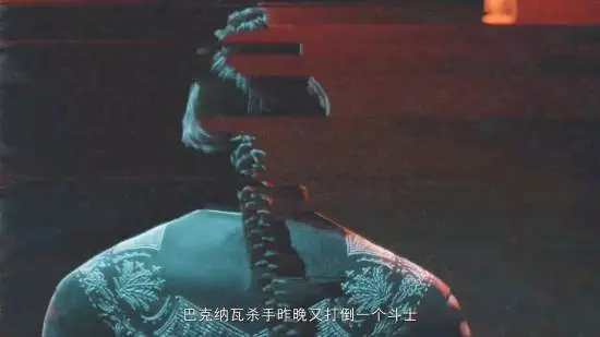 如龙团队新作正式官宣中文译名!系列首次中文官译
