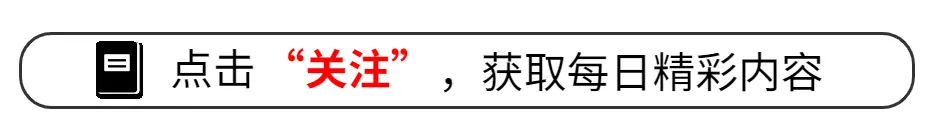 《人之初》演技最好的七位演员：张若昀第6，第一名当之无愧