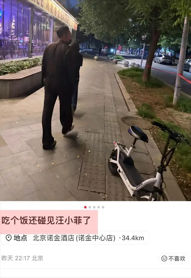 汪小菲开豪车带女儿北京逛街,车牌号不简单!12岁小玥儿身高突出