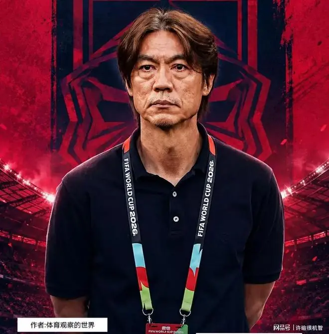 亚洲球队历届世界杯表现对比