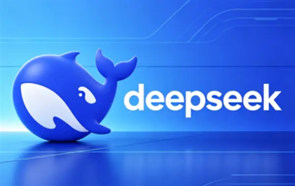 DeepSeek发布DSpark推理加速框架,显著提升大模型生成速度与效率