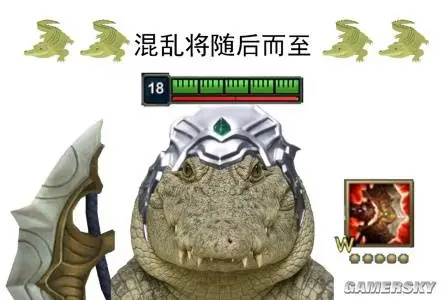 趴在水里呲牙的大鳄鱼,才是地球OL的亲儿子?