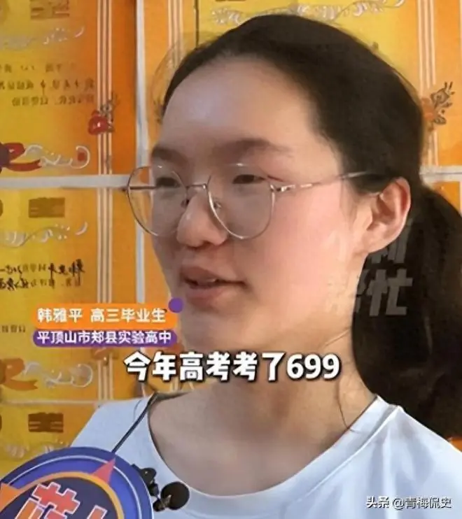 残疾的妈,务农的爸,699分女孩火上央媒,走上和庞众望一样的路