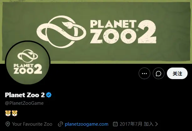 新作要来了?官号悄悄换上《动物园之星2》LOGO