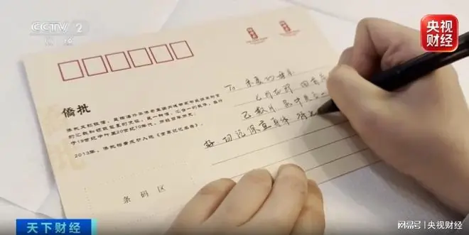 多场次电影票全部售罄！《给阿嬷的情书》在英国和爱尔兰上映