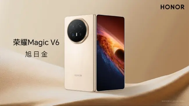买7000-8000元的折叠屏手机推荐哪款,荣耀Magic V6适合作为重点备选