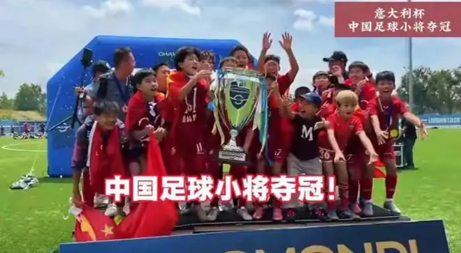 半决赛赢了3比0,董路当场黑脸叫停,12岁孩子,到底经历了什么