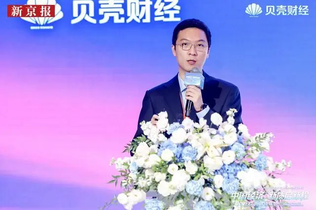面壁智能井晨哲：实现智能革命的核心是把计算机越做越高效