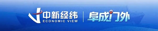 【阜成门外】当硅谷企业也烧不起Token,中国大模型成新选项